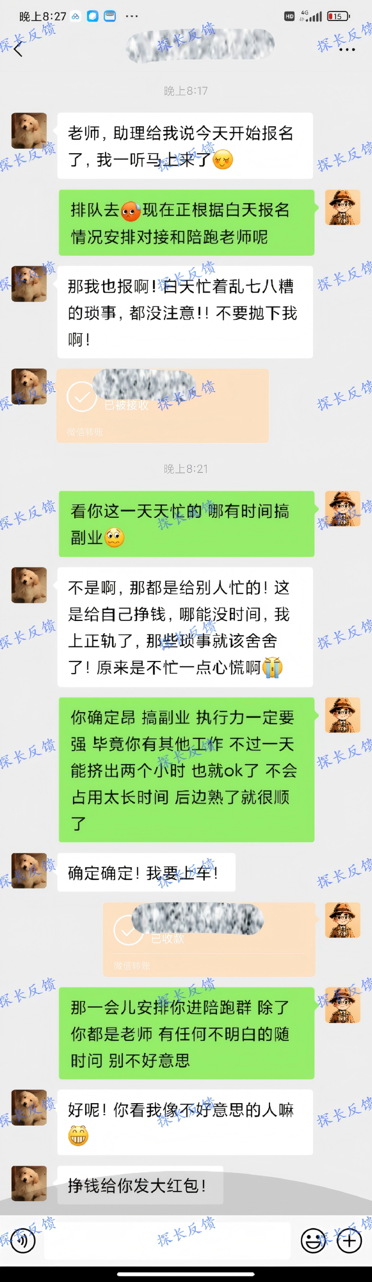 靠死工资过日子,你还能撑多久!
