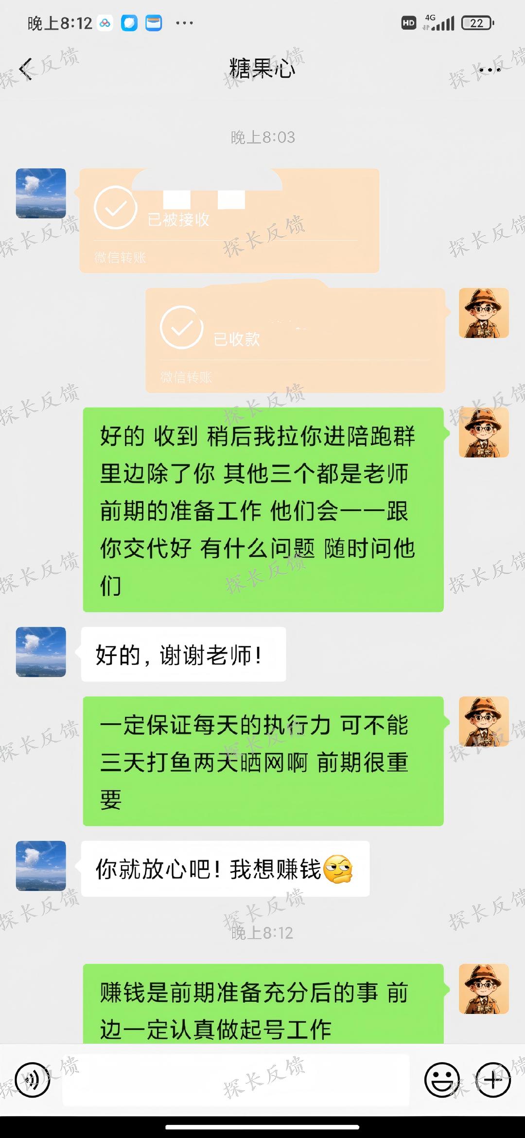 靠死工资过日子,你还能撑多久!