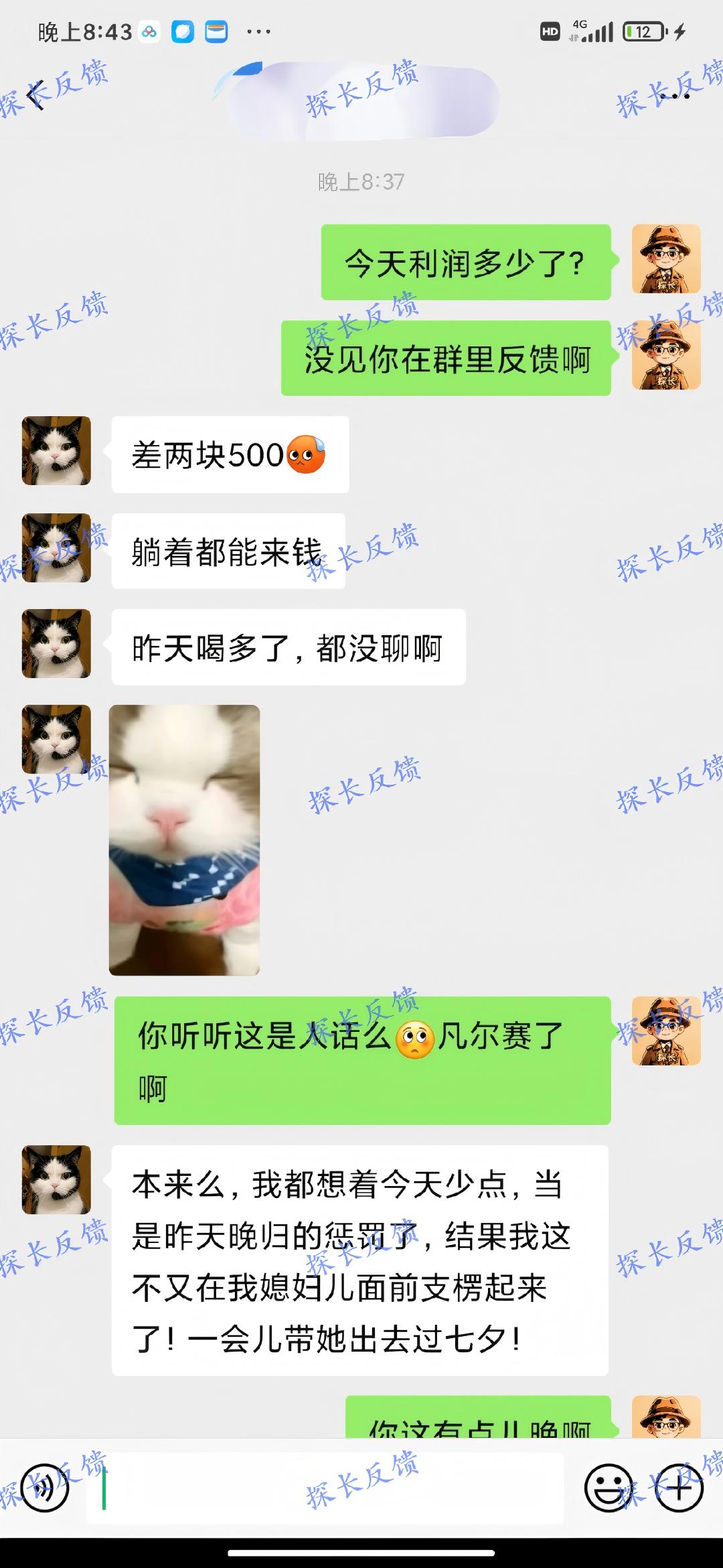 靠死工资过日子,你还能撑多久!